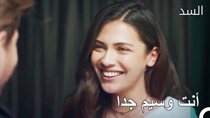 تعتقد نهير أنها قابلت ناظم - مسلسل السد الحلقة 3