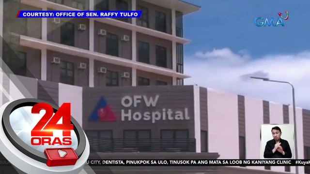 DMW, nakikipag-ugnayan sa DBM para maayos ang operasyon ng ospital | 24 Oras