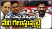 Revanth Reddy Comments On KCR and KTR Over Dharani Portal Issue _ V6 News