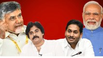 Early Polls YSRCP కి బలం TDP అలెర్ట్.. పవన్ చెప్పినట్టే స్క్రీన్ ప్లే | Telugu OneIndia