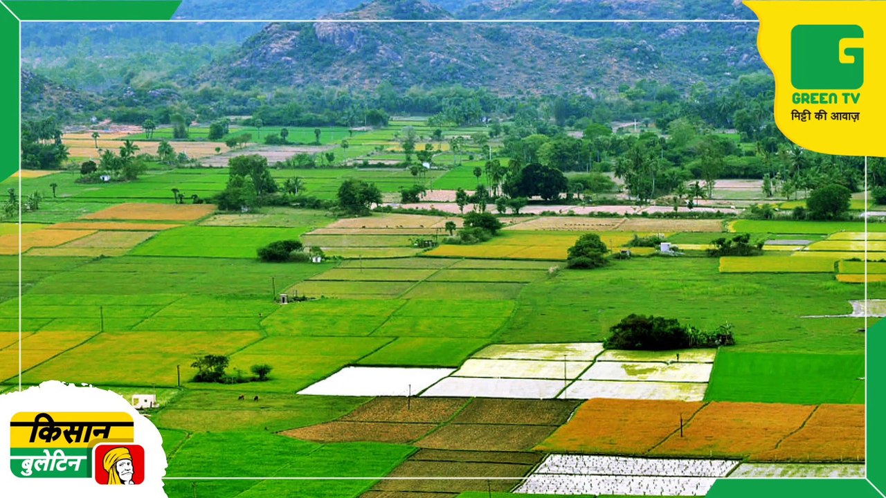 Maharashtra government is going to start a new scheme, farmers will be