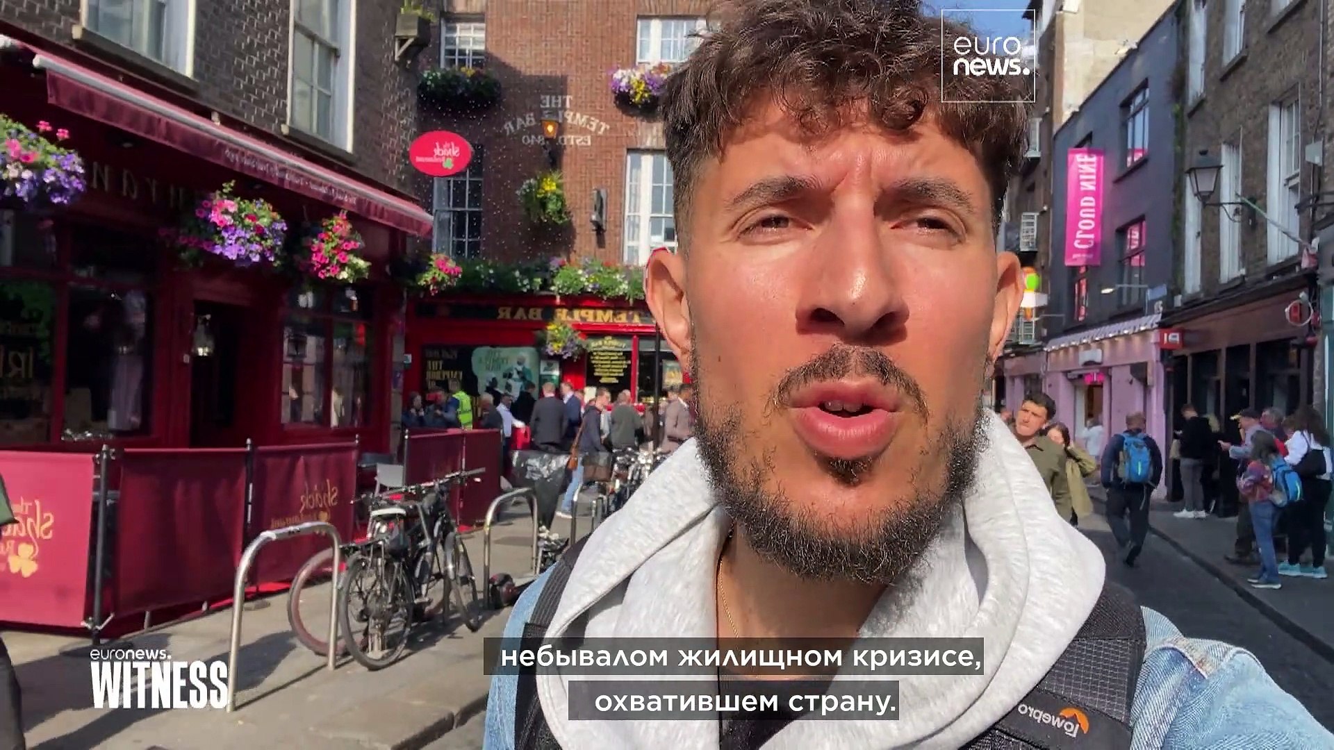 ⁣Жилищный кризис в Ирландии: поколение, принесенное в жертву