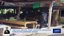 Tricycle driver, patay matapos umanong barilin ng kanyang bayaw | Saksi