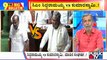 Big Bulletin With HR Ranganath | Talk Fight Between Kumaraswamy and Siddaramaiah In Assembly | Jul 6