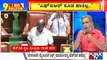 Big Bulletin | Verbal Spat Between Kumaraswamy and Cheluvaraya Swamy In Assembly | HR Ranganath