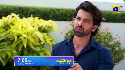 Bojh Episode 65 Promo   Tomorrow at 700 PM Only On FLO Digital