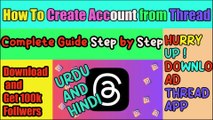 How to Create and Use a Threads Account | How to Use Threads from I #threadskalakari #instagramthreads #instagramthreadnstagram | Nouman Youtube Creator |