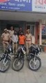 Kishangarh - दो वाहन चोर गिरफ्तार, तीन बाइक बरामद