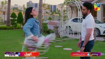 Pyari Mona - Last Episode - [ENG SUB] ( Sanam Jung, Adeel Hussain, Mashal Khan ) 6th July 2023