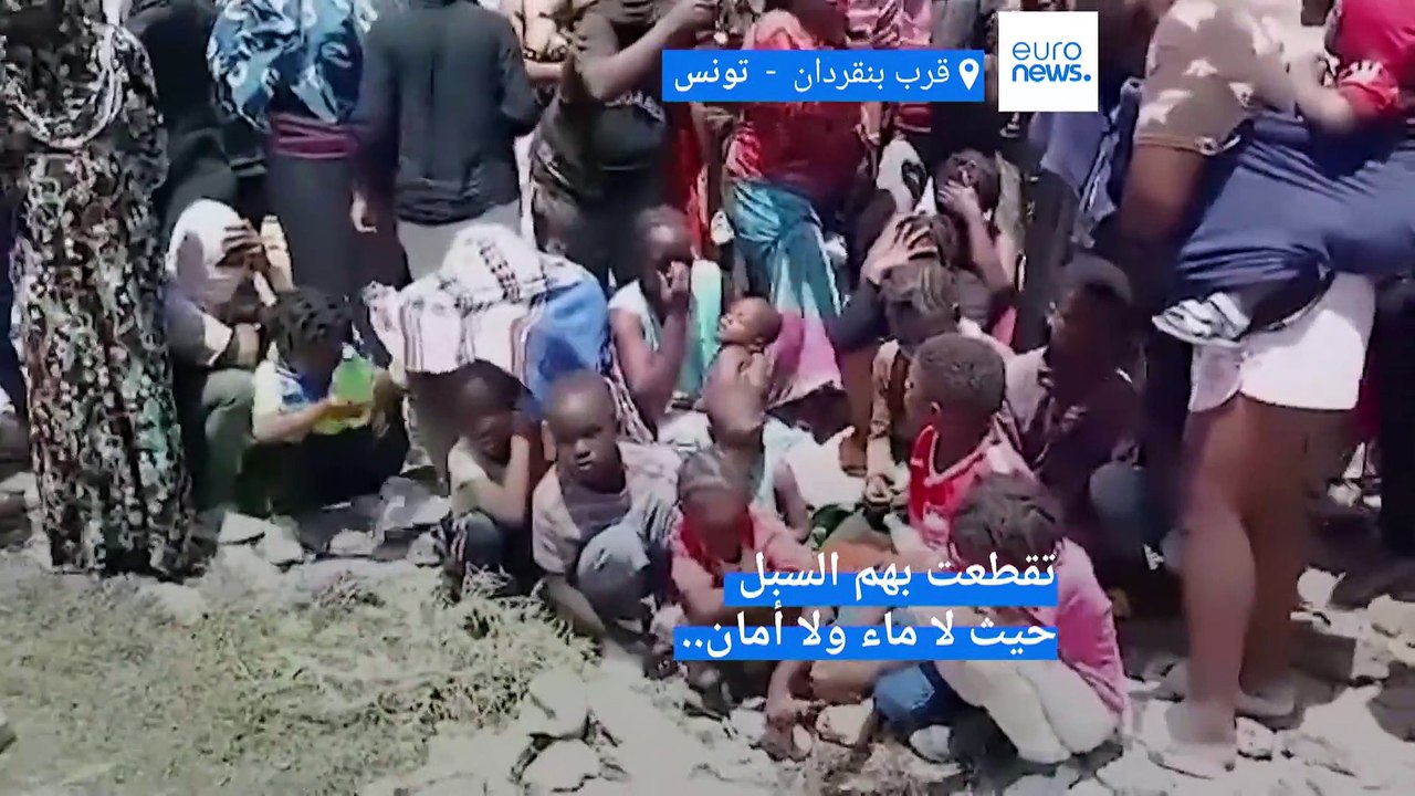عطشوا فلم يجدوا أمامهم غير ماء البحر.. شهادات مروّعة لمهاجرين أفارقة تقطعت بهم السبل في تونس