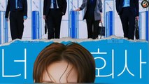 Race Korean Drama 2023   레이스  Official Trailer  Korean Drama EngSub