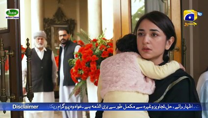 Tere Bin Final Episode 🌟