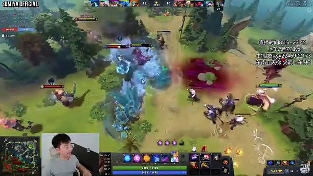 120,000 Damage 600MS Crazy Invoker Game | Sumiya Invoker Stream Moment 3765