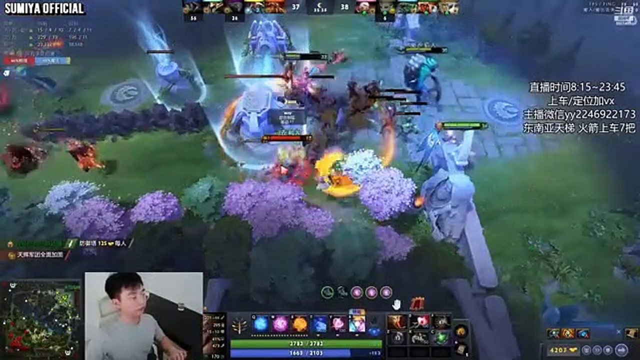 Right Click Invoker vs Rapier Instant Kill Ember | Sumiya Invoker Stream Moment 3768