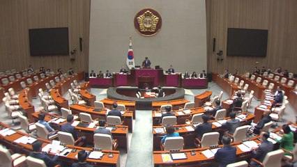 예결위 첫 회의...與 "재정건전성" 野 "추경" 공방예고 / YTN