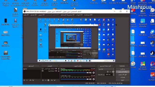 y2mate.com - اضافة حلقة صفراء على مؤشر الموس تغيير مؤشر الماوس ويندوز 10بدون برنامج_1080p