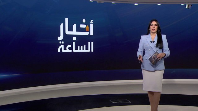أخبار الساعة | مرض فتاك يظهر بين سكان خيرسون بسبب تفجير سد كاخوفكا
