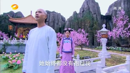 Cung Tỏa Châu Liêm 2012 Tập 12 [FFVN] ▶️ UYỂN NHI PHIM BỘ