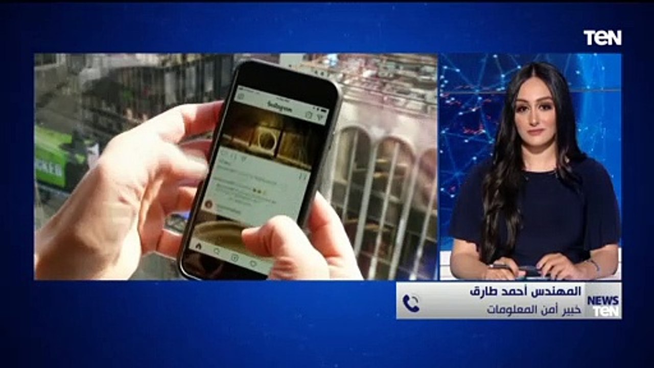كل ما تريد معرفته عن تطبيق ثريد منافس تويتر