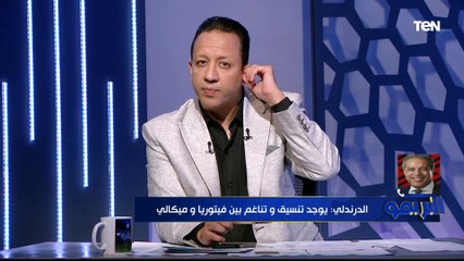 خالد الدرندلي: هنتختار الأجهزة الفنية لمنتخبات الناشئين لمصلحة مصر و "بدون مجاملات"