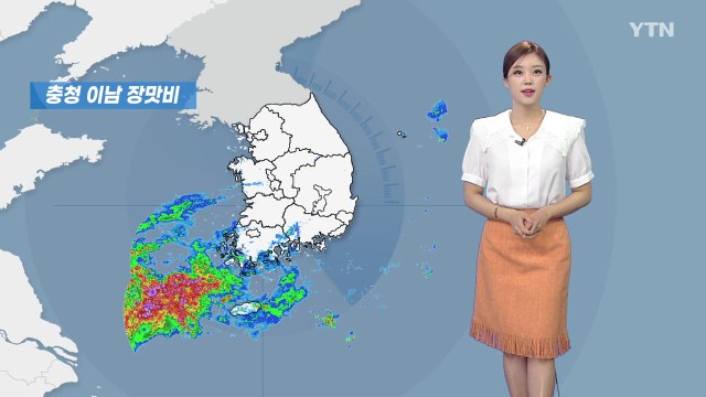 [날씨] 오늘 중북부 무더위 계속...충청 이남 다시 강한 장맛비 / YTN