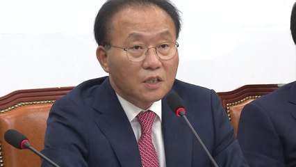 윤재옥 "野 오염수 반대 농성, 과학 부정·국격 훼손" / YTN