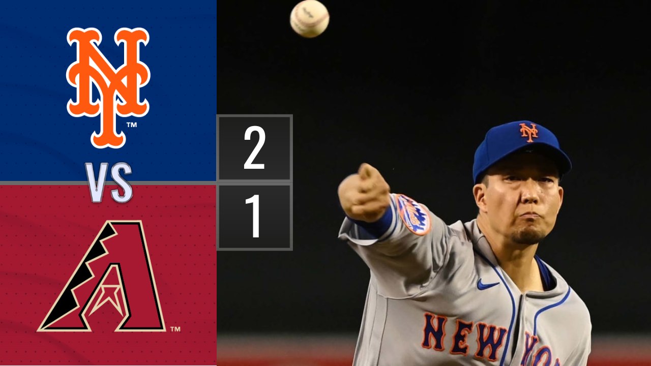 Resumen Metropolitanos de Nueva York vs D-Backs de Arizona | MLB 05-07-2023