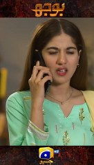 Aakhir Yeh Sab Chal Kia Raha Hai #bojh #shorts