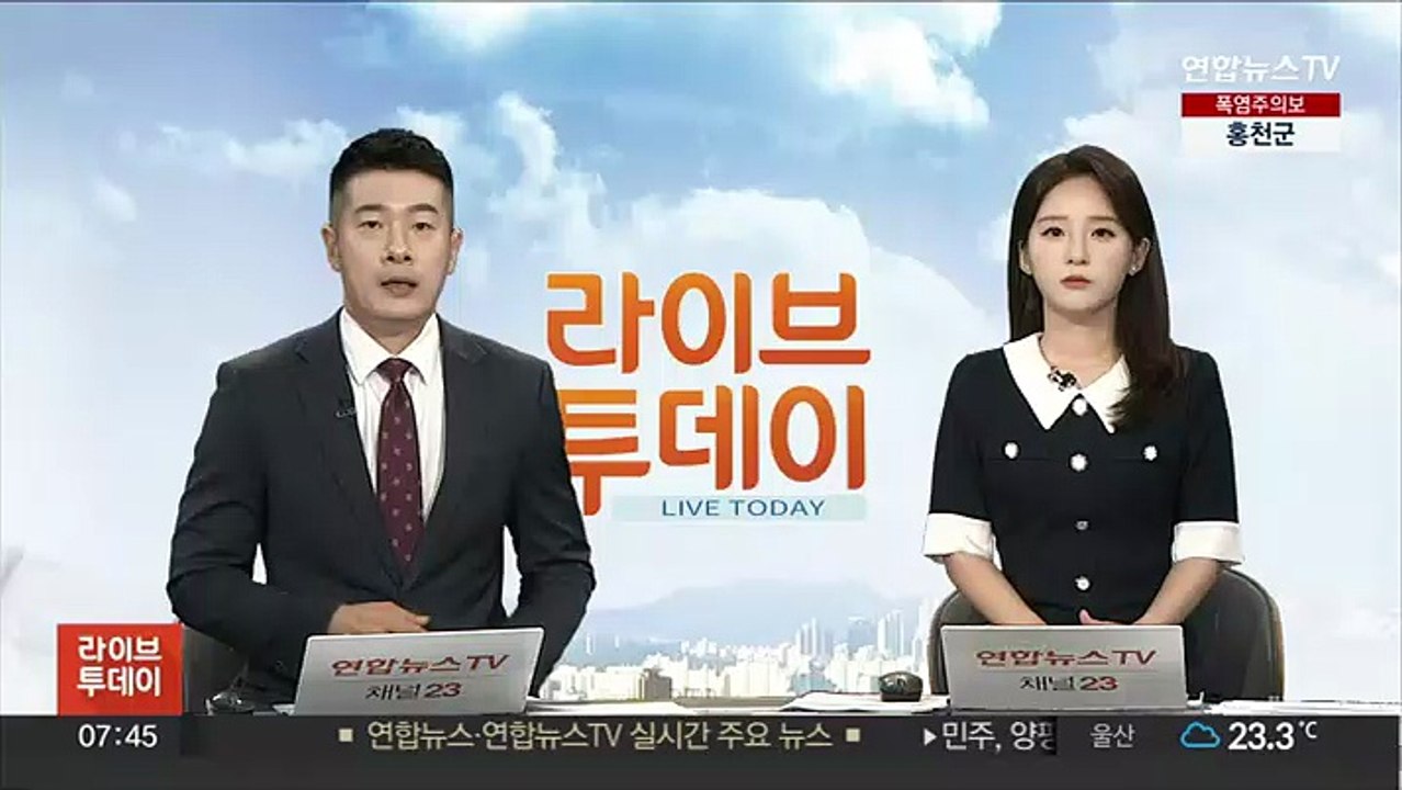 엘리베이터서 여성 무차별 폭행한 20대 오늘 영장 심사