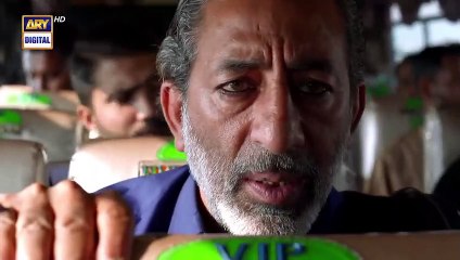 Kaisi Teri Khudgharzi Episode 17 - 24th August 2022