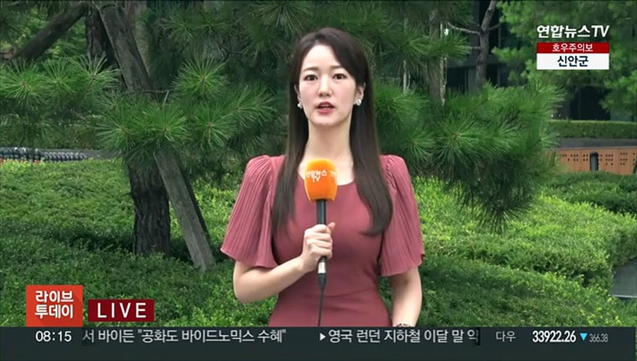 [날씨] 중북부 폭염…충청이남 장맛비, 최대 150㎜