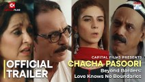 Chacha Pasoori | A Heartwarming Hindu-Muslim Emotional Short film #shortfilm  @Capitalfilmsllc ​