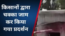 जयसिंहनगर: शारदा कोल माइंस पर किसानों का विरोध, रास्ता रोककर किया प्रदर्शन