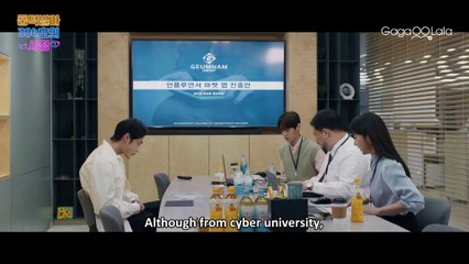 Roommates of Poongduck 304 | show | 2022 | Official Trailer