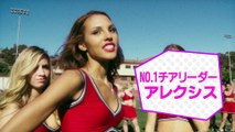 オール・チアリーダーズ・ダイ | movie | 2013 | Official Trailer