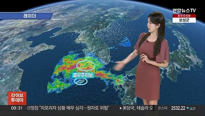 [날씨] 중북부 무더위…주말까지 남부 장맛비, 최대 150㎜