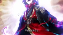 【ENG SUB】仙武帝尊 The Immortal Emperor Eps. 11
