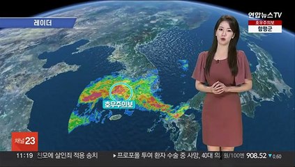 [날씨톡톡] 중북부 무더위, 남부엔 장마…최대 150㎜ 호우