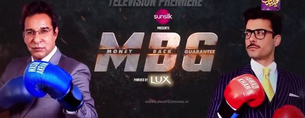 Money Back Guarantee (2023) Full Pakistani Movie