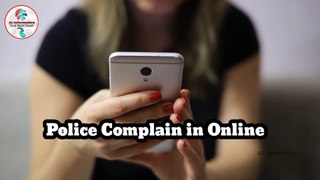 Police Complain Register Online in Sri Lanka | இலங்கையில் பொலிஸ் முறைப்பாடு ஆன்லைனில் செய்யலாம்