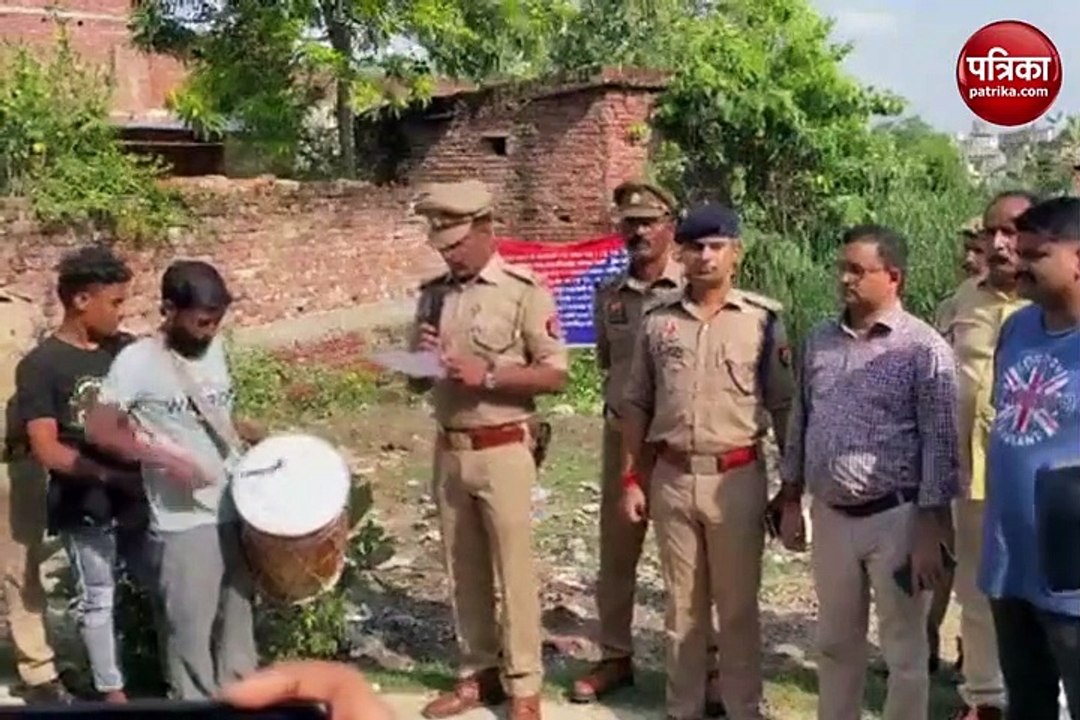 माफिया मुख्तार के करीबी पर एक्‍शन, 4 करोड़ 60 ल...