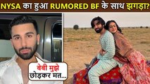 Nysa Devgn Is UPSET With Rumored BF? Orhan Awatramani Says 'Baby Mujhe Chhod Kar Mat..'