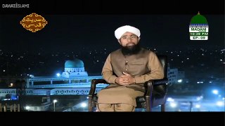 Episode 09 hadees e qudsi EP 09 - Madani Channel Program in urdu