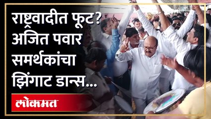 कॅबिनेट मंत्री अनिल पाटलांच्या स्वागतावेळी काय घडलं?