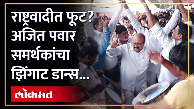 कॅबिनेट मंत्री अनिल पाटलांच्या स्वागतावेळी काय घडलं?
