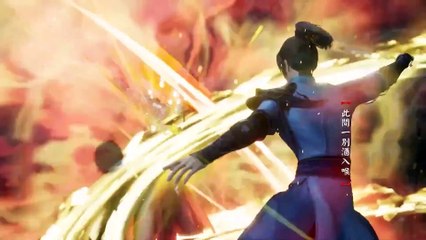 Chinh Lieu Nhuyen Hoach Thanh Xap Nghieng Tinh Mang Aiug