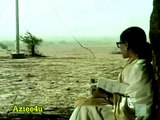 Mera Jeevan Kora Kaghaz Kora Hi Reh Gaya - Film Kora Kaghaz