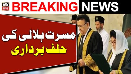 Justice Musarrat Hilali takes oath as second woman SC judge