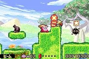 Hoshi no Kirby: Yume no Izumi Deluxe online multiplayer - gba
