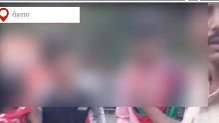 रोहतास में भाग रहे प्रेमी युगल को पुलिस ने हिरासत में लिया, लोगों की जुटी भीड़